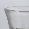 画像7: グリーン４ポイント酒杯　11