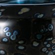 画像14: 銀熔変片口　２