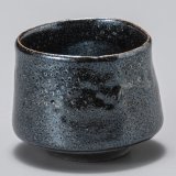 画像: 白猫土途中石ぐい呑