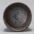 画像4: 種子島ぐい呑　５