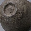 画像13: 種子島ぐい呑　４
