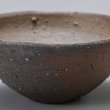 画像9: 種子島盃　２