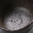 画像12: 種子島ぐい呑　５