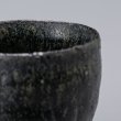 画像8: 佛エビ土藍釉ぐい呑　36