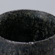 画像11: 佛エビ土藍釉ぐい呑　36