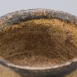画像12: 伊賀鉄杯　７