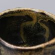 画像14: 窯変蒼ぐい呑　９