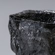 画像9: 引出黒ぐい呑　９