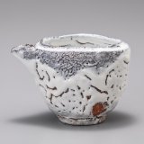 画像: 白萩注器