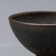 画像7: 鉚黒彩高台杯　２