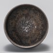 画像4: 鉚黒彩高台杯　１