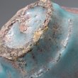 画像18: 鈞窯片口　17