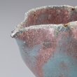 画像11: 鈞窯片口　17