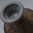 画像12: 鉚黒彩高台杯　１