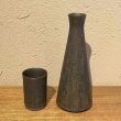 画像23: 鉚黒彩筒片口＆酒盃　３