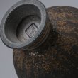 画像13: 鉚黒彩高台杯　２