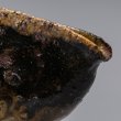 画像11: 梅花皮片口　３