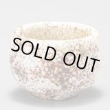 画像: 粉引灰釉ぐい呑　10