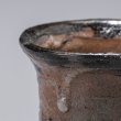 画像9: 道納屋土皮鯨ぐい呑　６