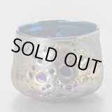 画像: Extra Meteor　ぐい呑　アズール