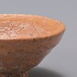 画像8: 井戸ぐい呑