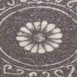 画像10: 三島向付