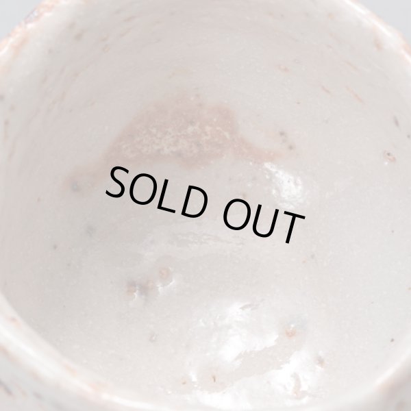 画像15: 志野酒盃　52