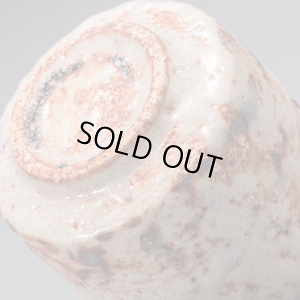 画像16: 志野酒盃　33