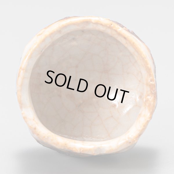 画像6: 志野酒盃　65