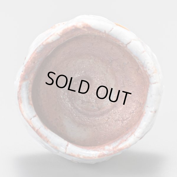 画像6: 鼡志野酒盃　49