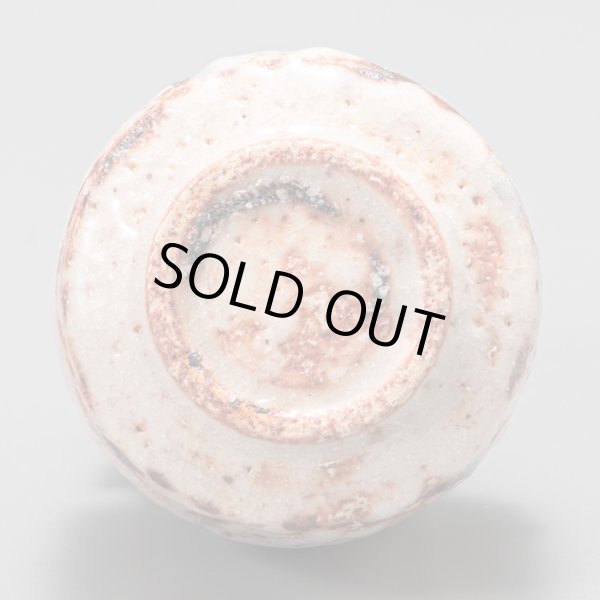 画像7: 志野酒盃　33