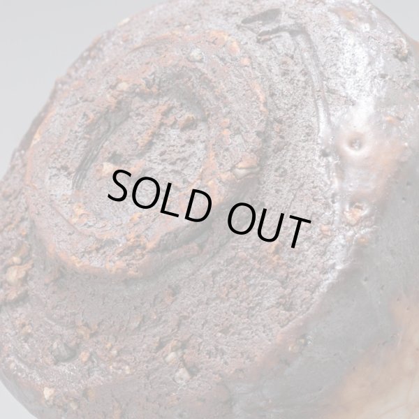 画像16: 志野酒盃　65