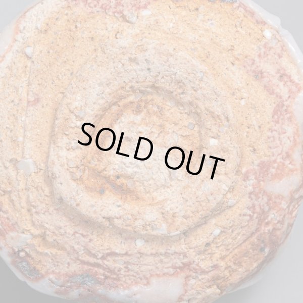 画像18: 鼡志野酒盃　49