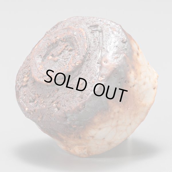 画像8: 志野酒盃　65