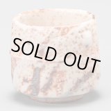 画像: 志野酒盃　33