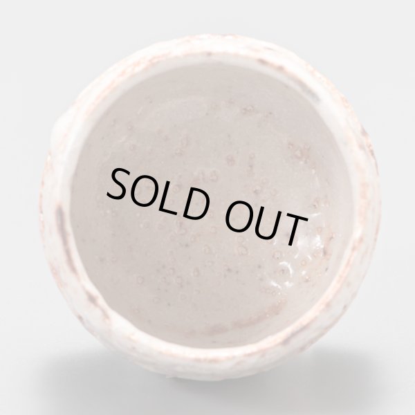 画像6: 志野酒盃　33