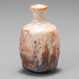 画像: 志野徳利　160