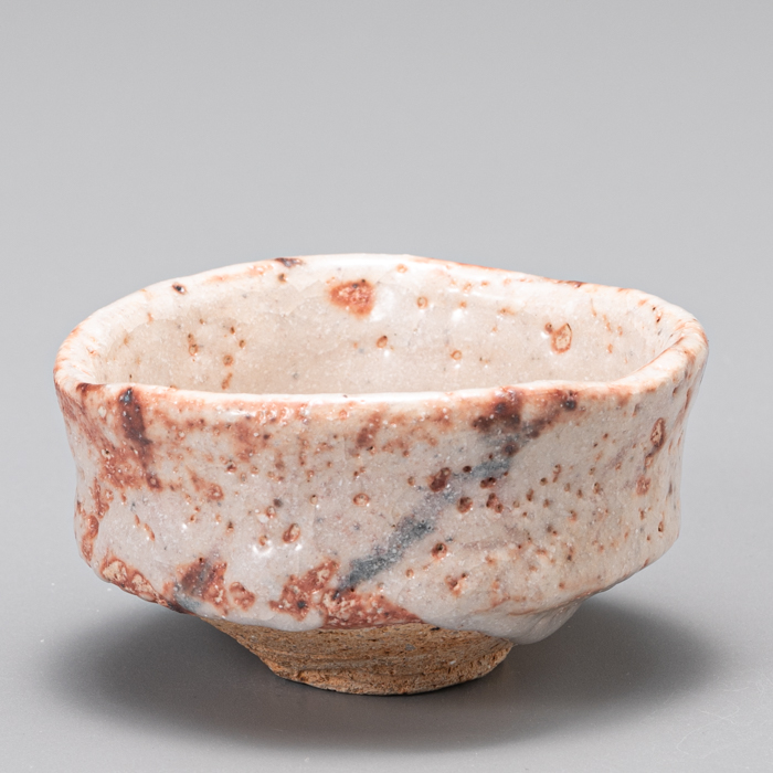 画像1: 志野酒盃　44