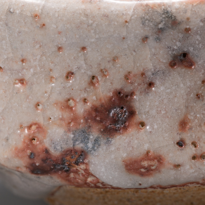 画像13: 志野酒盃　44