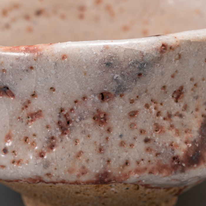 画像12: 志野酒盃　44