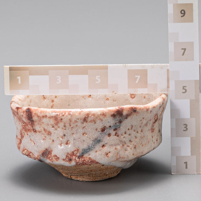 画像18: 志野酒盃　44