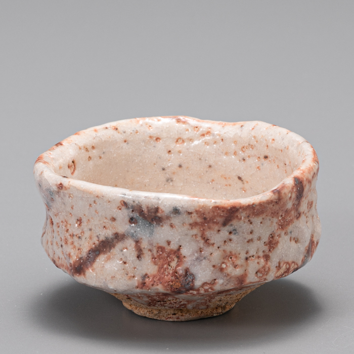 画像4: 志野酒盃　44