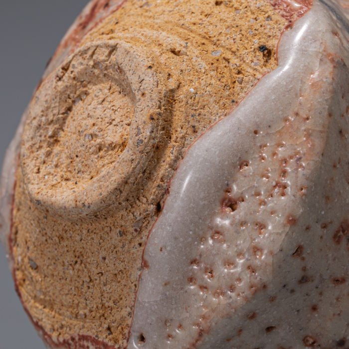 画像16: 志野酒盃　44