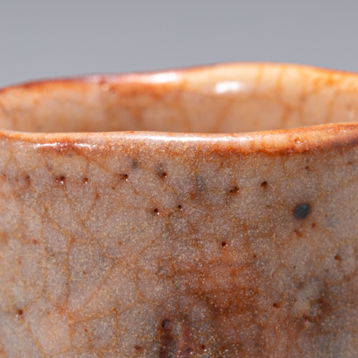 画像11: 志野酒盃　68