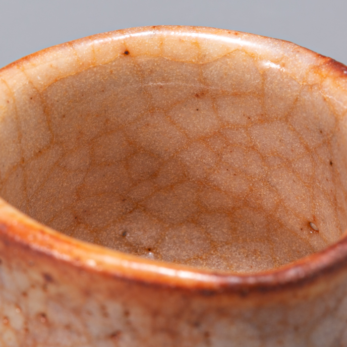 画像15: 志野酒盃　68