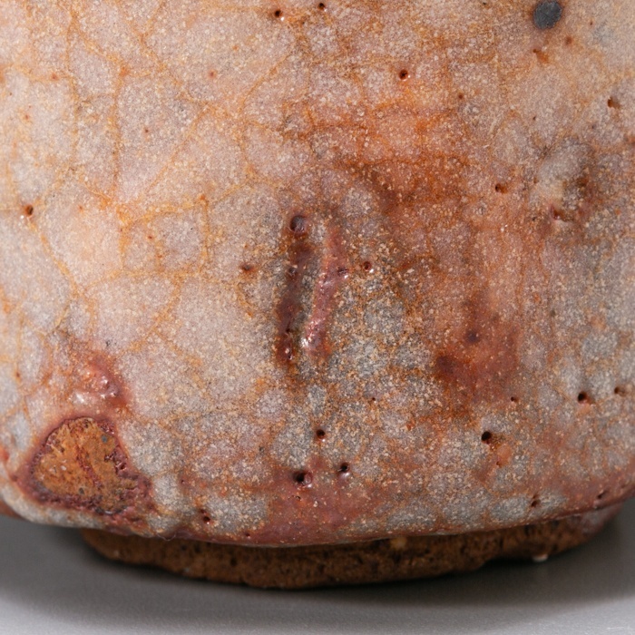 画像13: 志野酒盃　68