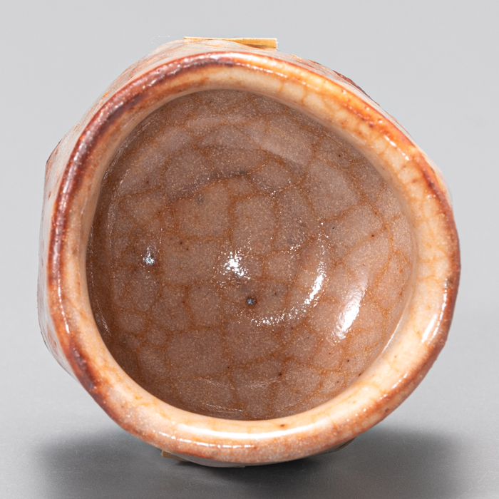 画像6: 志野酒盃　68