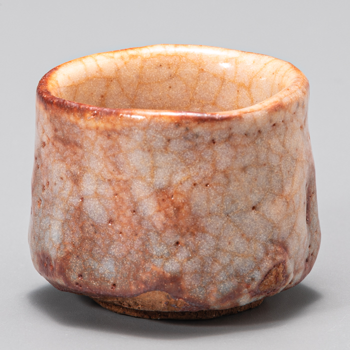 画像2: 志野酒盃　68