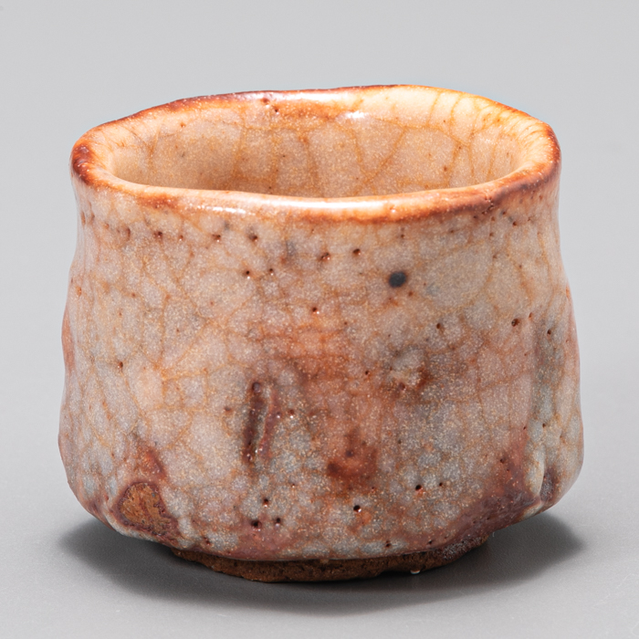 画像3: 志野酒盃　68