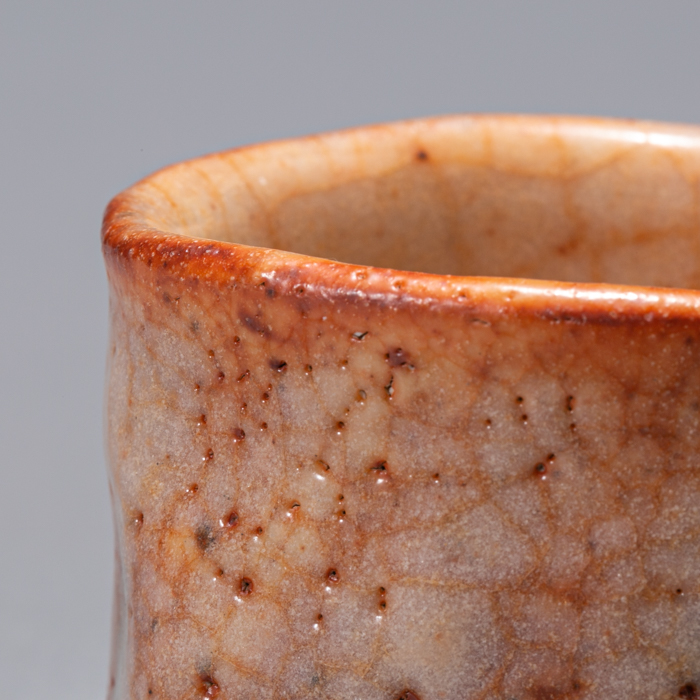 画像9: 志野酒盃　68